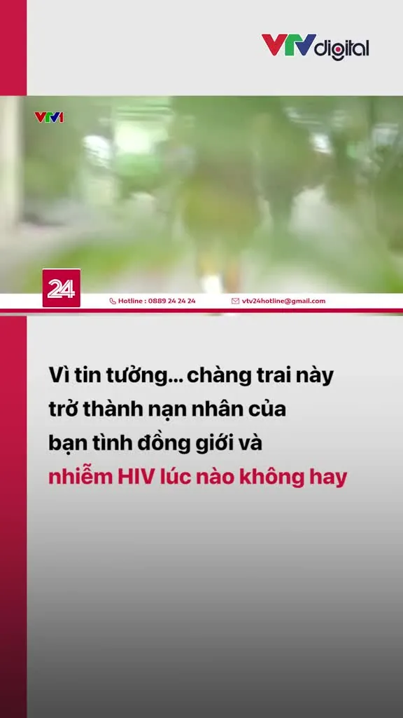 Preview for IMG 2869